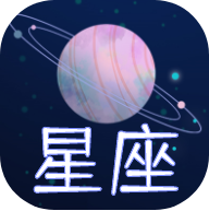 星座狗