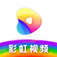 彩虹视频追剧