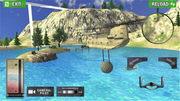 陆军直升机模拟 2