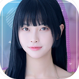 阿西美女室友竟然圆圆结局