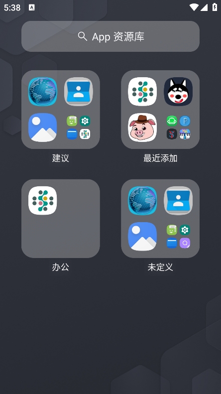 DNA桌面截图