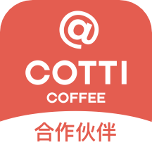 COTTI合作伙伴app v1.0.4