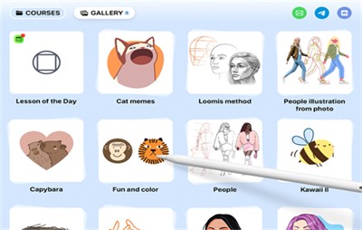 artworkout免费版截图