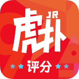 虎扑去广告版