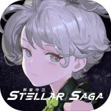 群星守卫stellarsaga官网版