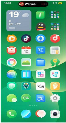 灵动岛app 2