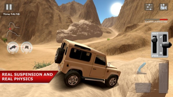 Cars And Guns 3D截图