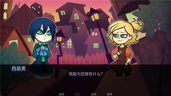 城堡里的杰克手机版 1