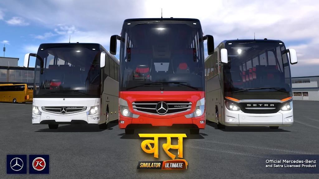 终极巴士模拟器印度 1