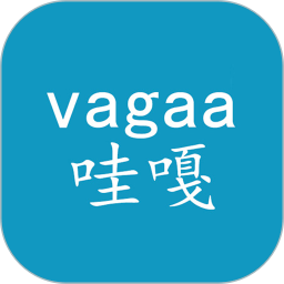 哇嘎vagaa安卓版