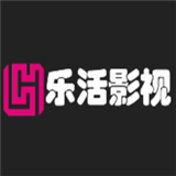 乐活影视app手机版