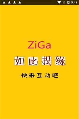 ZiGa直播 1