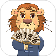 狮子老爸讲故事app