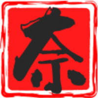 奈落影院免费版