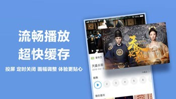 黑米影院app  1