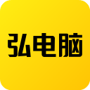 弘电脑官网