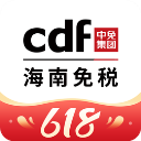 cdf海南免税官方商城APP手机版