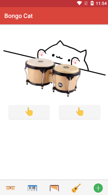 bongo cat mver手机版截图