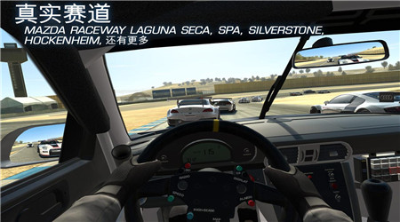 驾车司机模拟游戏截图