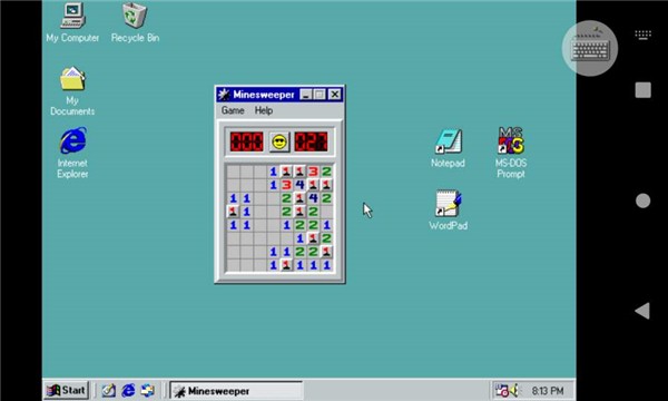 Win98模拟器截图