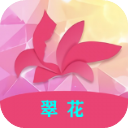 翠花视频安卓v3.1.5 翠花视频安卓v3.1.5
