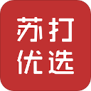 苏打优选APP