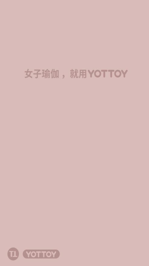 YOTTOY app截图