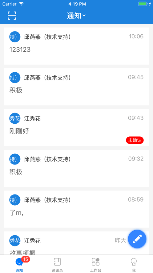 河掌云 1