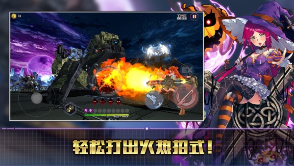 action对魔忍中文版 1