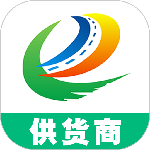 简禾供货端app(简禾易购) v2.3.3