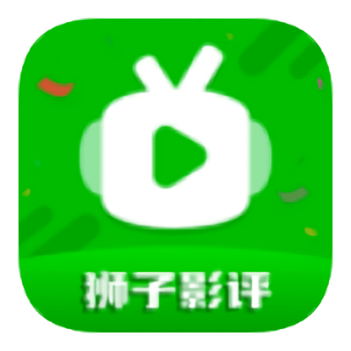 狮子影评高清最新版