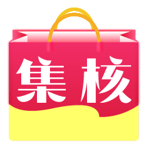 集核app