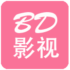 bd影视app