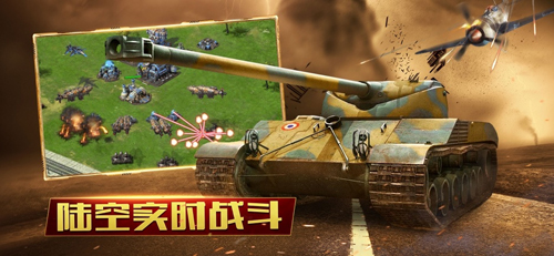 磁铁无人机中文版截图