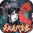 长生炼丹师手游汉化版