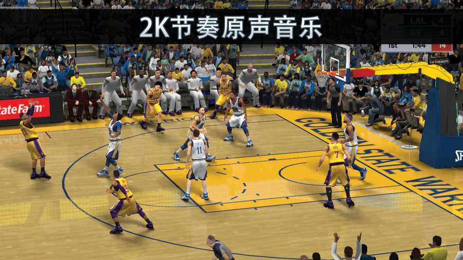 nba2k20篮球游戏截图