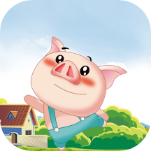 猪猪日记最新版
