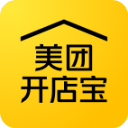 美团开店宝app