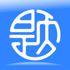 医学超级题库app