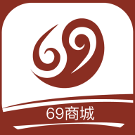 69商城