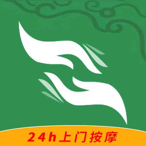 琅玩棠app