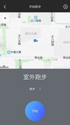 智跑世界截图