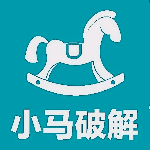 小马软件库6.0.2