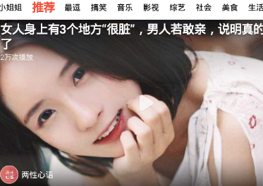 友友视频app追剧安卓版 1