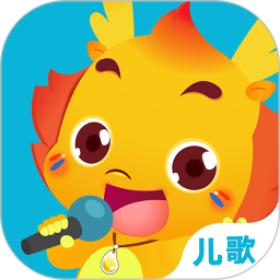 小伴龙儿歌手机版 v3.8.5