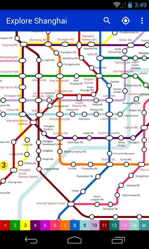 上海地铁地图截图