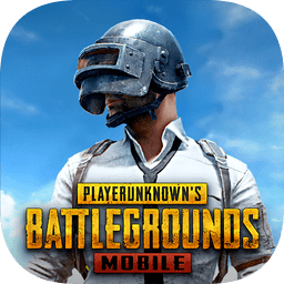 pubg国际服手游2025最新版