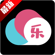 乐享云盘官方版