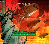 红警安卓版