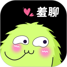 羞聊app官方